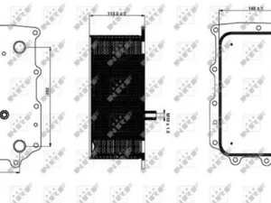 LADELUFTKÜHLER IVECO DAILY 03.12-: 5801526779